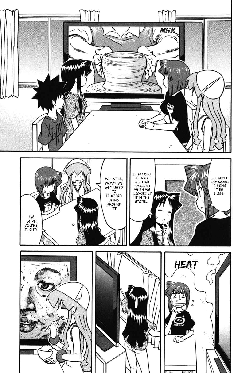 Chapter 217 - Page 7