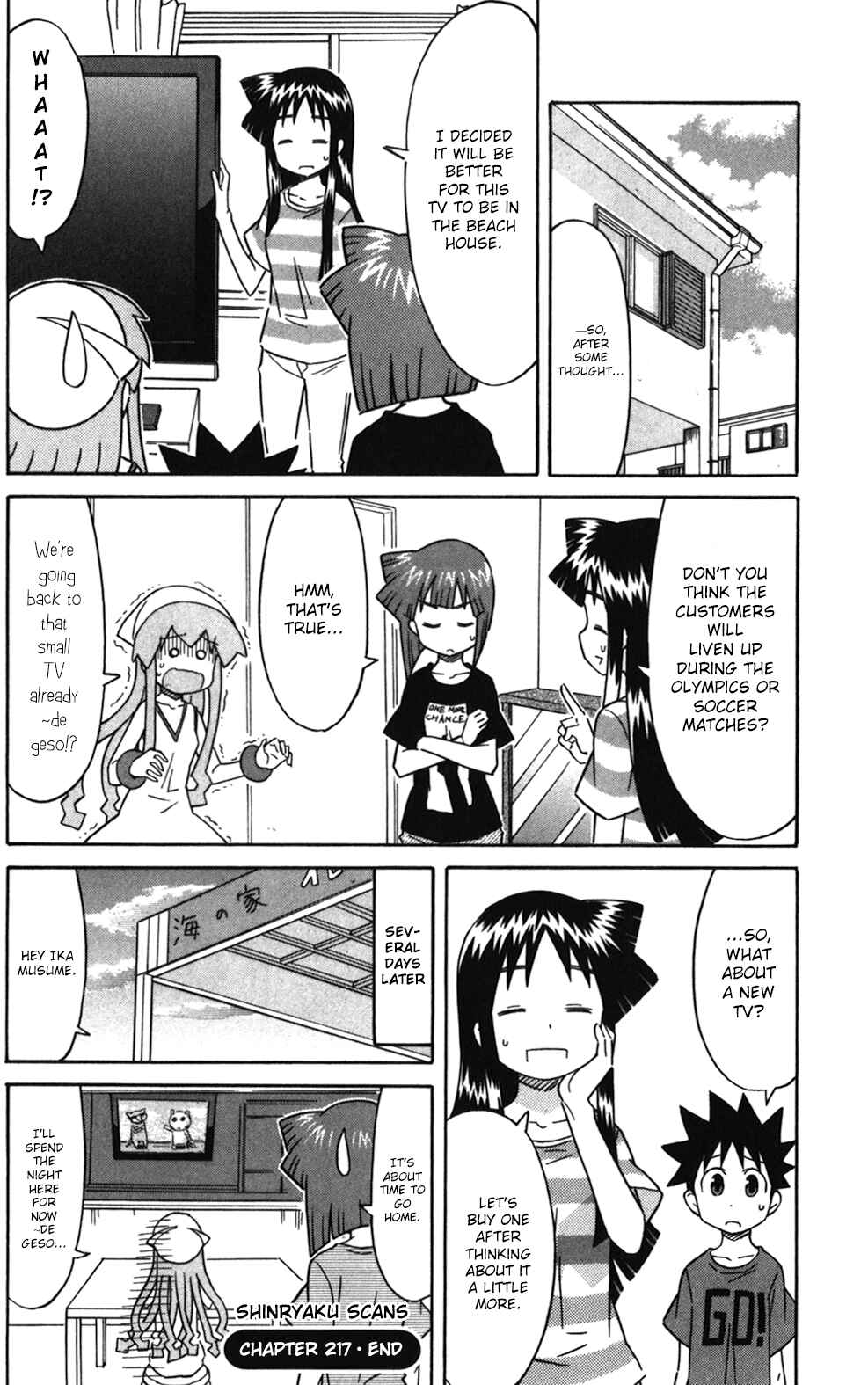 Chapter 217 - Page 8