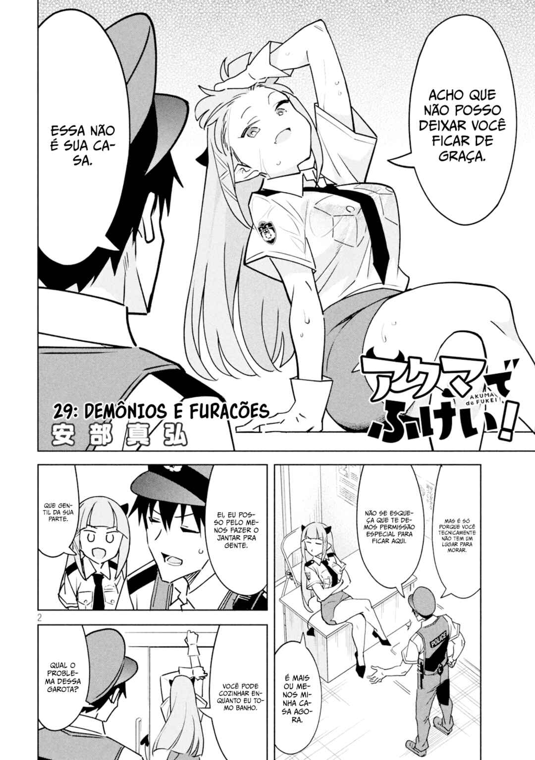 Chapter 29 - Page 3