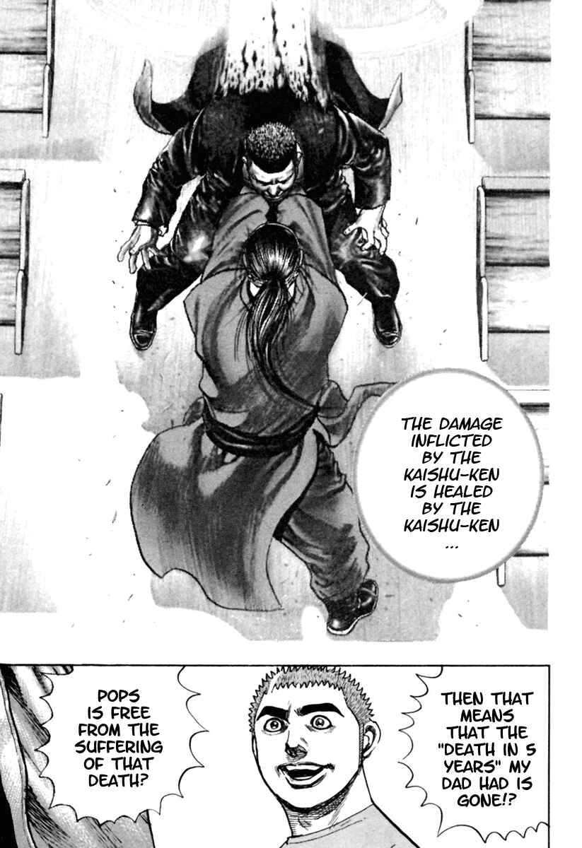 Chapter 170 - Page 12
