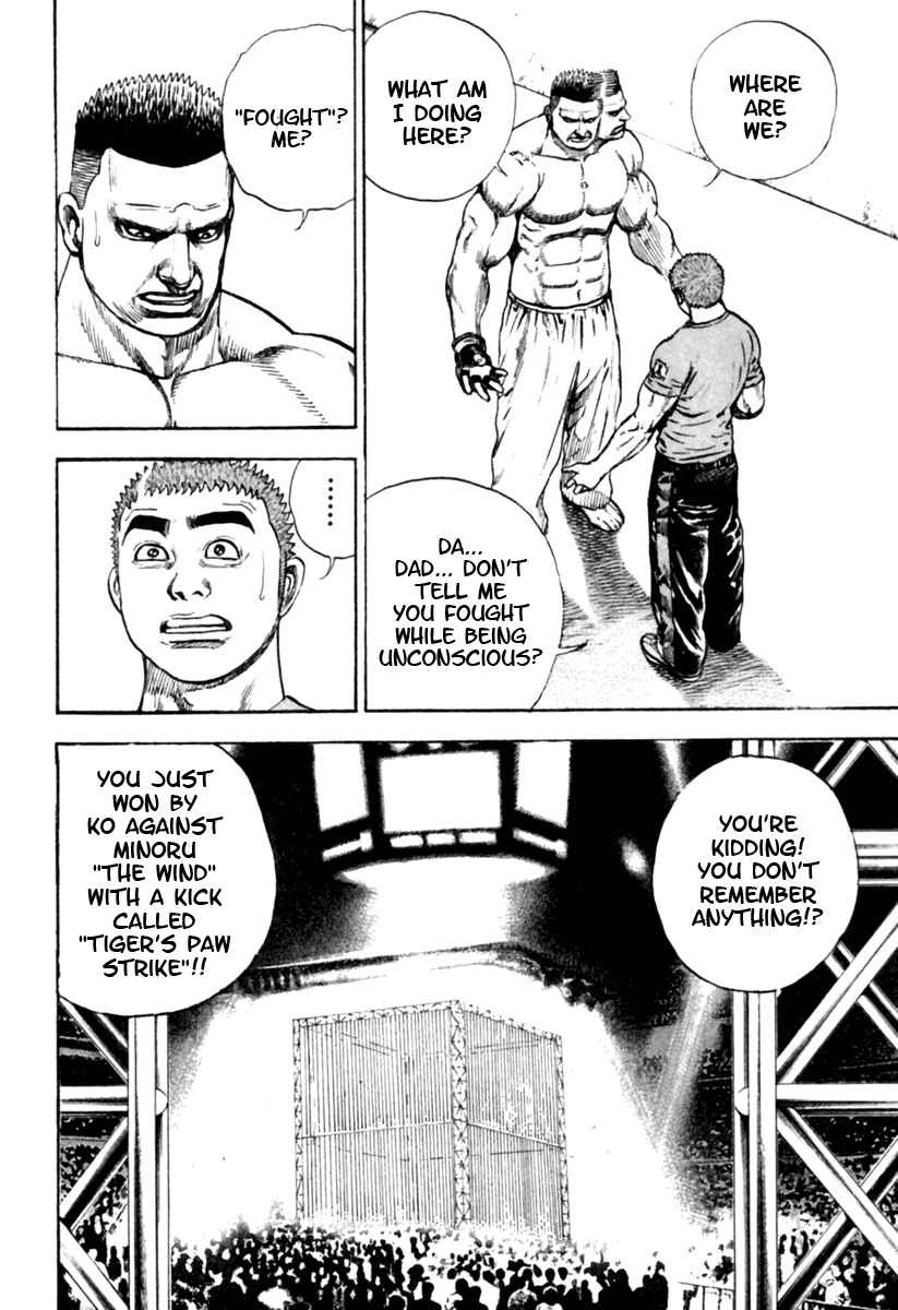 Chapter 170 - Page 5