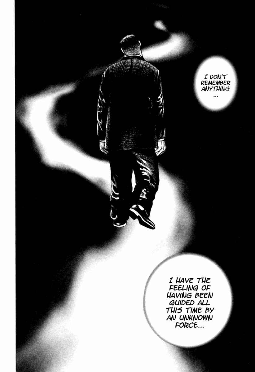 Chapter 170 - Page 7