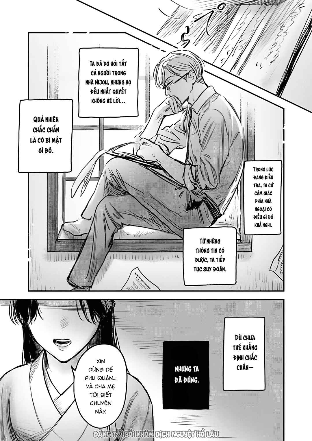 Chapter 8 - Page 5