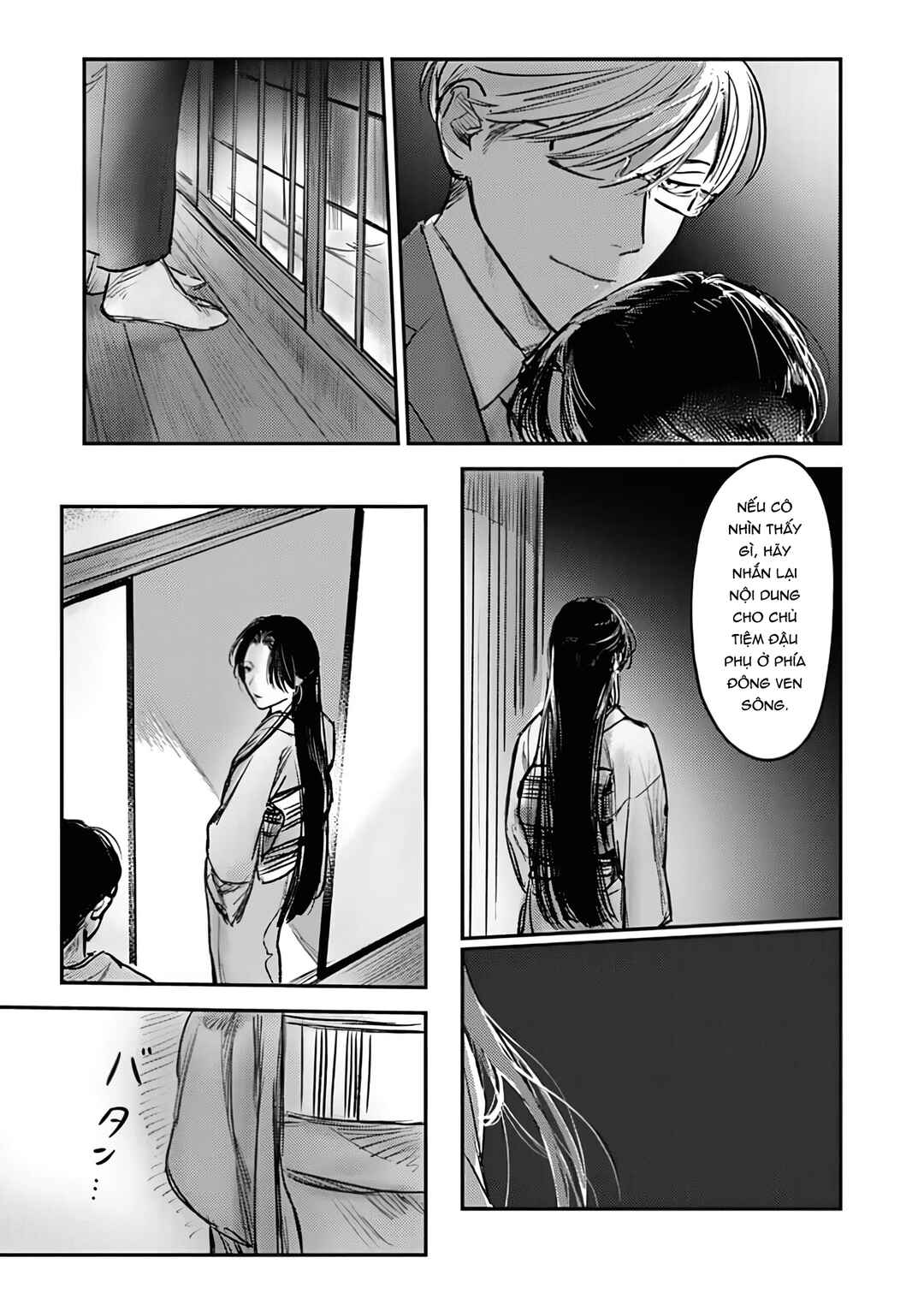 Chapter 8 - Page 8
