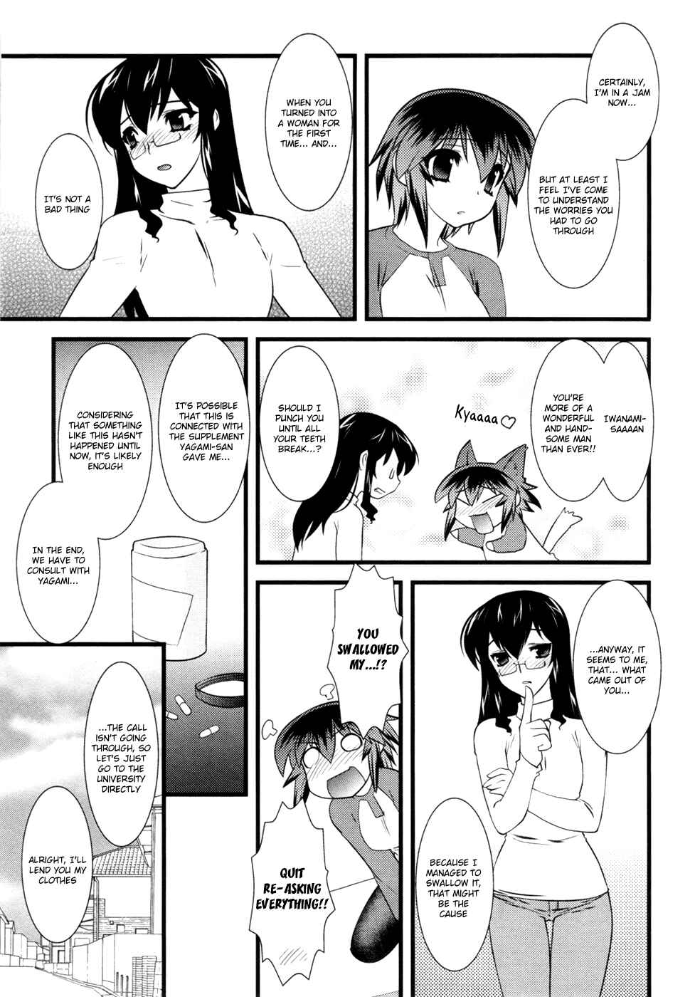 Chapter 17 - Page 6