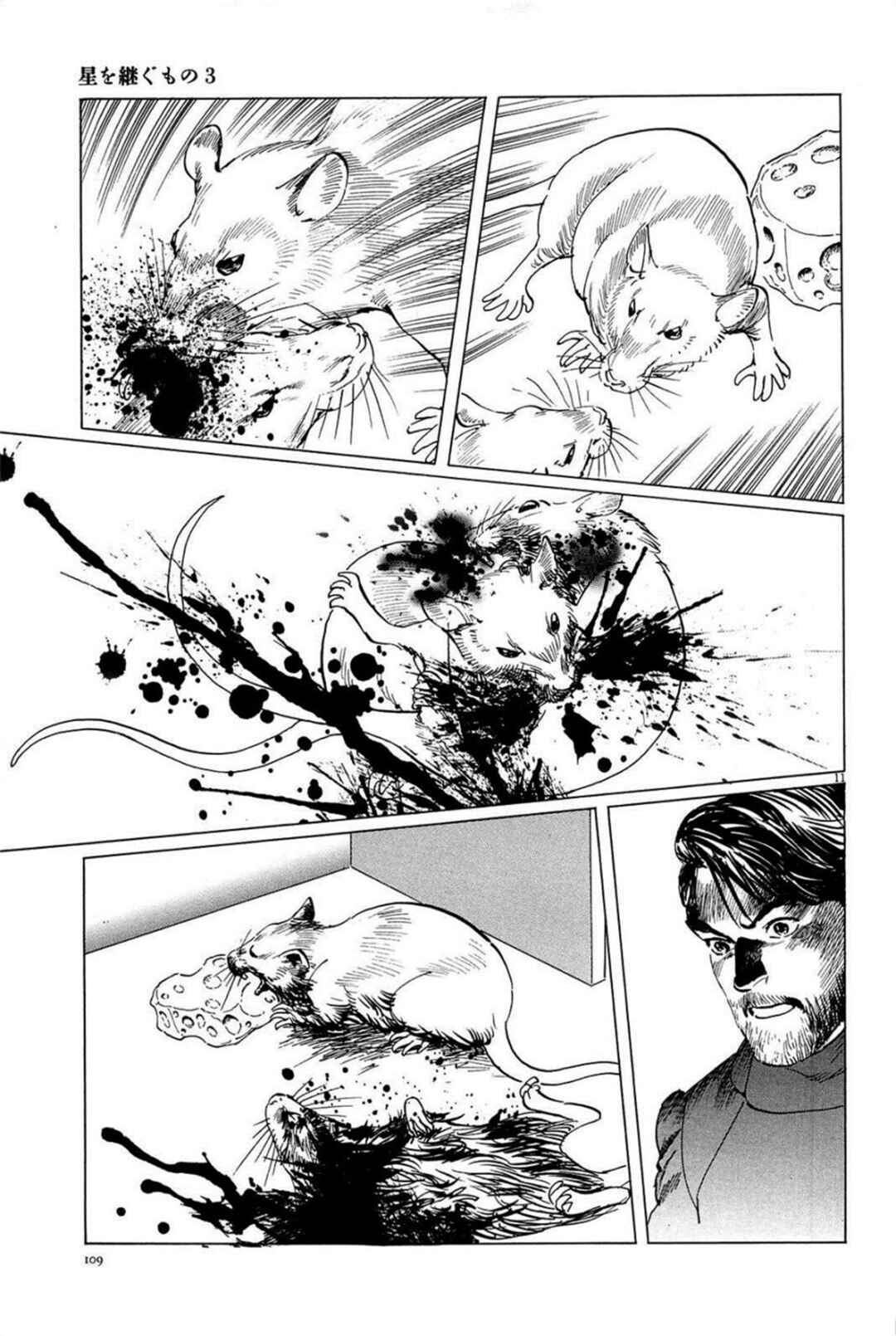 Chapter 22 - Page 11