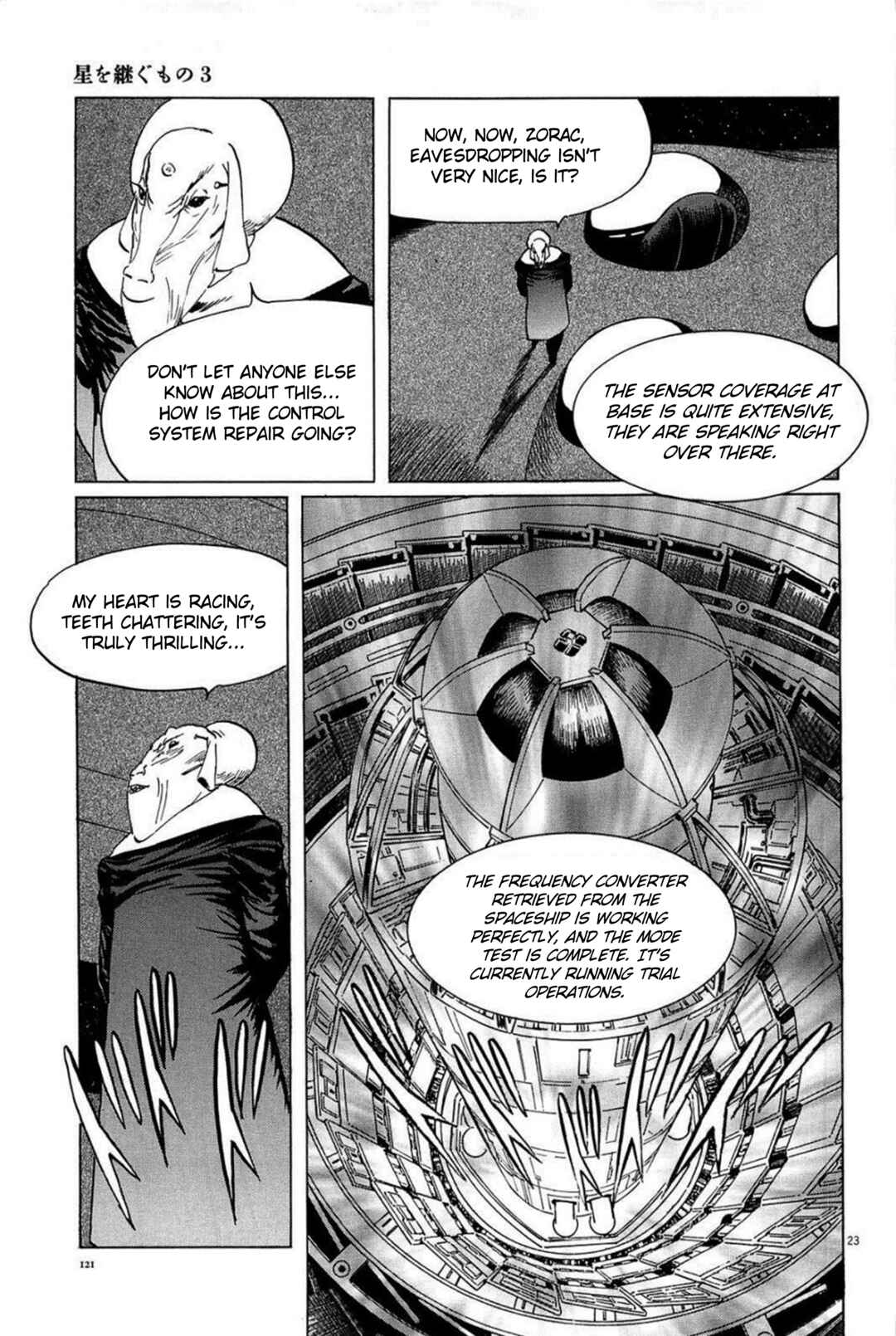 Chapter 22 - Page 23