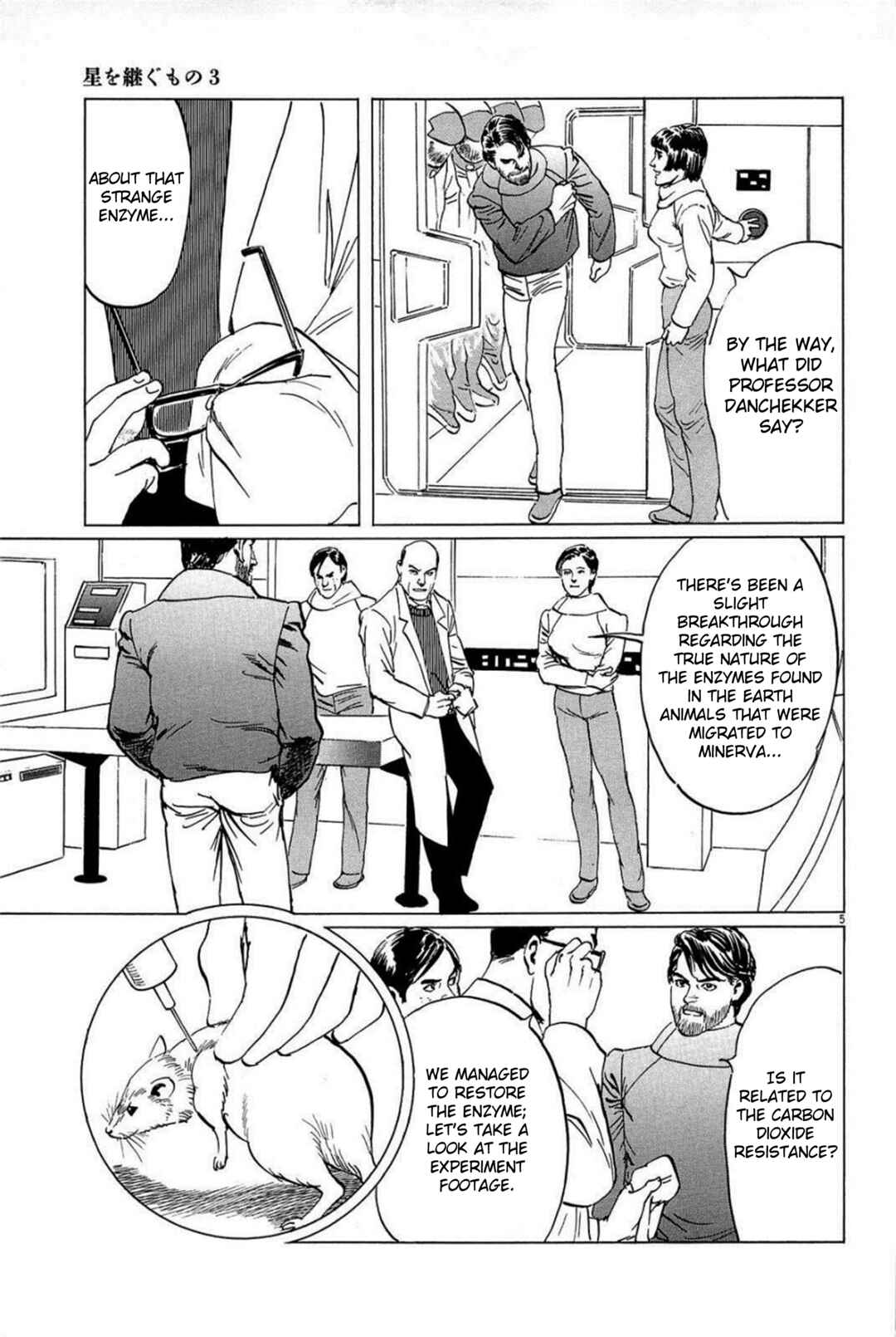 Chapter 22 - Page 5