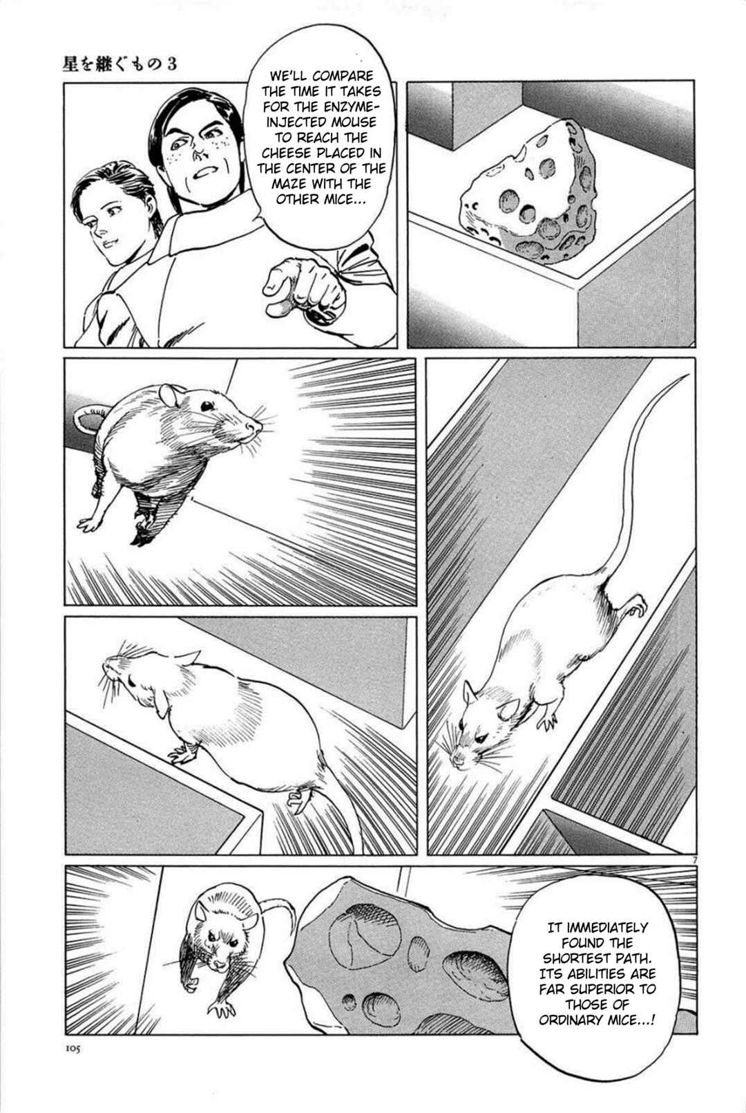 Chapter 22 - Page 7