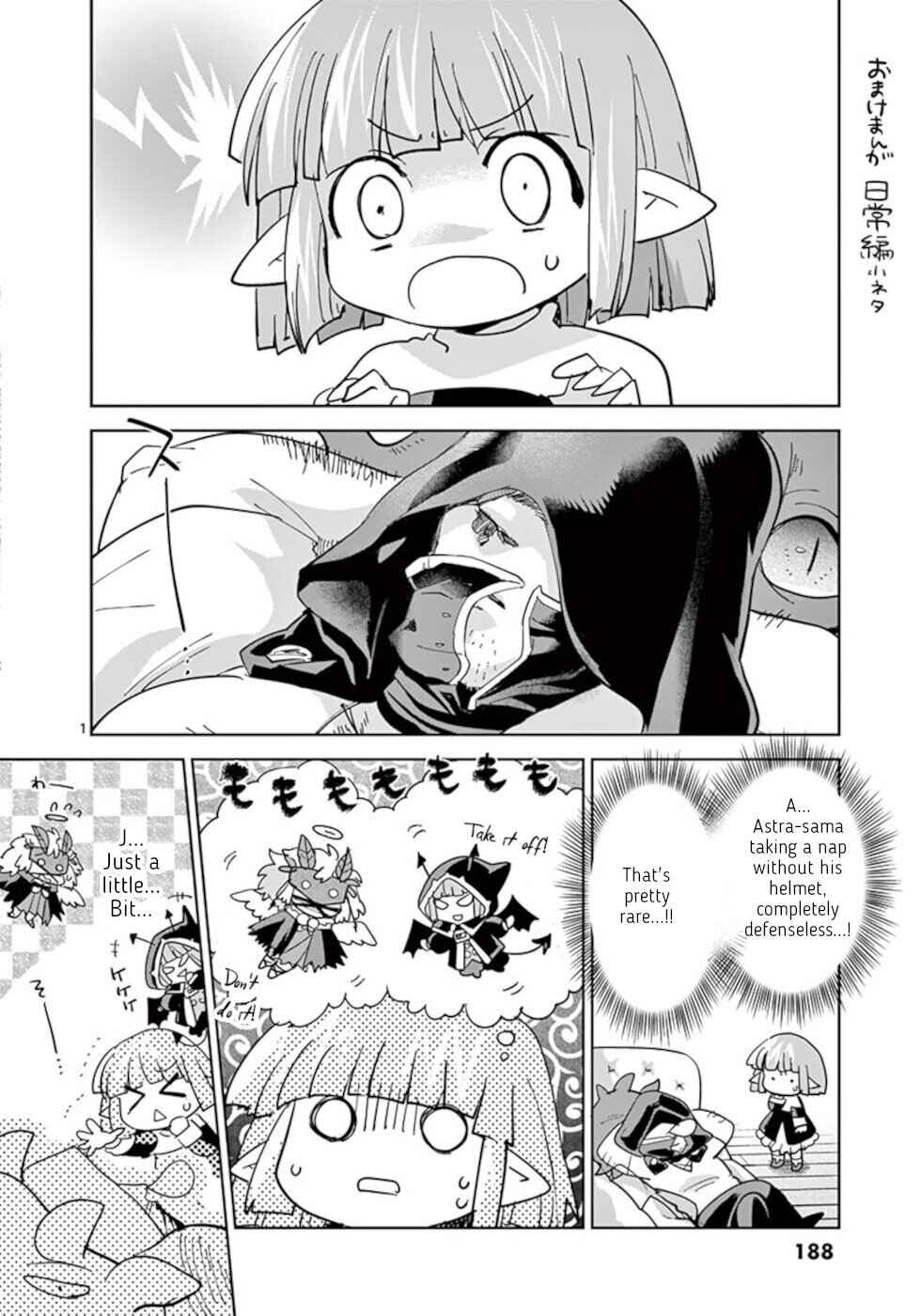 Chapter 59.5 - Page 7