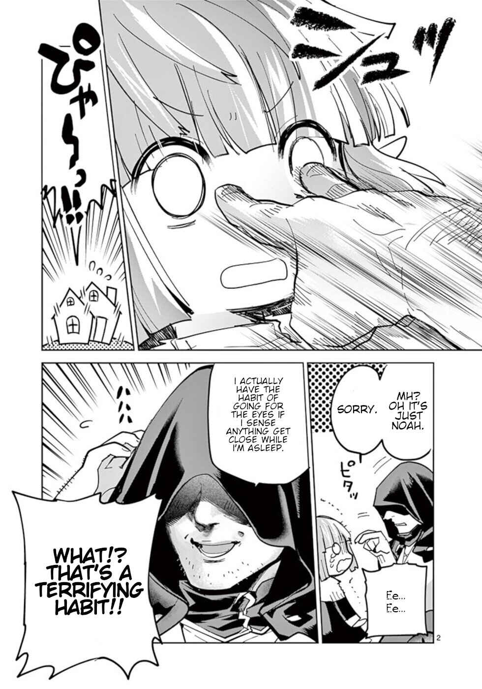Chapter 59.5 - Page 8
