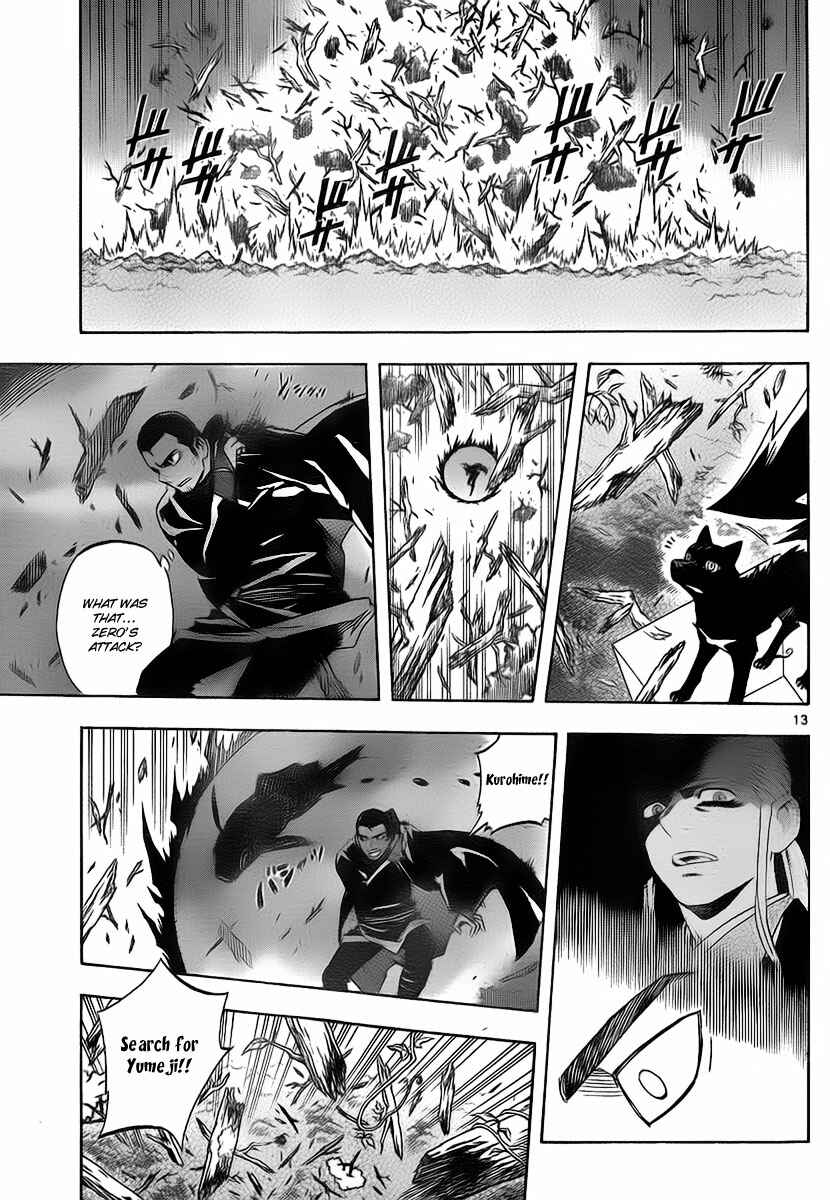 Chapter 271 - Page 14