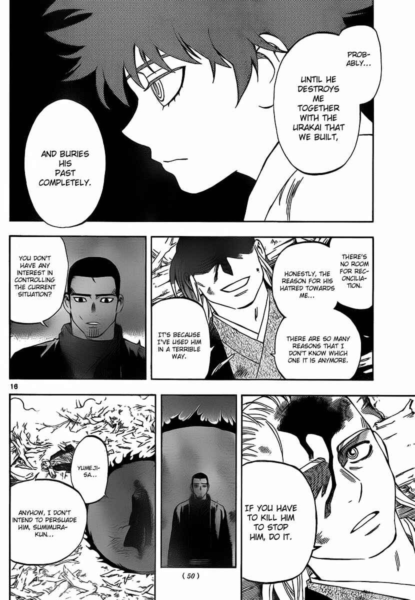 Chapter 271 - Page 17