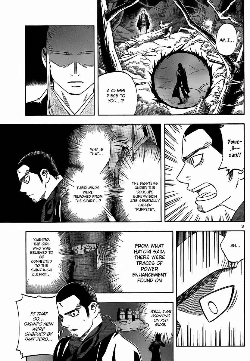 Chapter 271 - Page 4