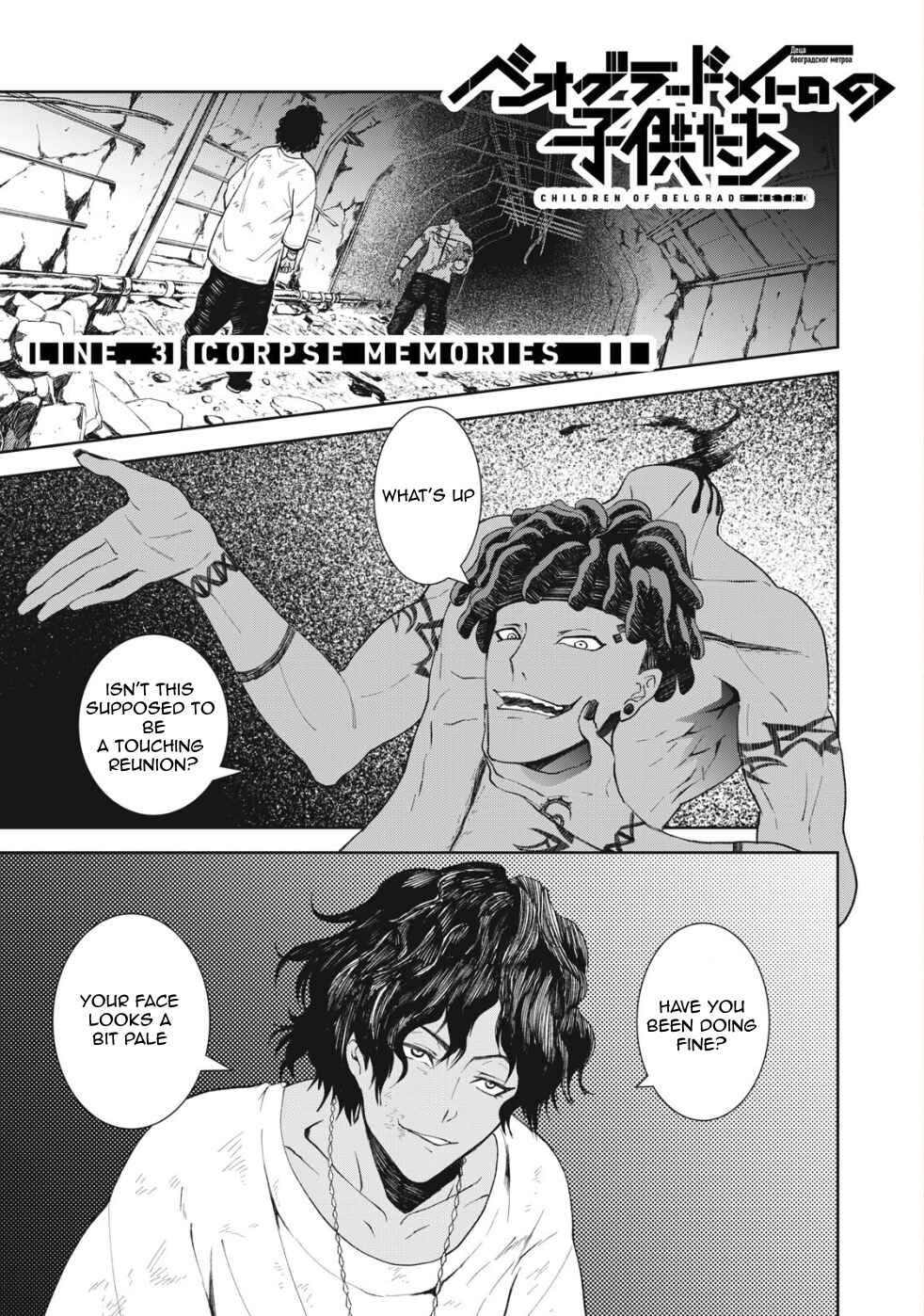 Chapter 3 - Page 1
