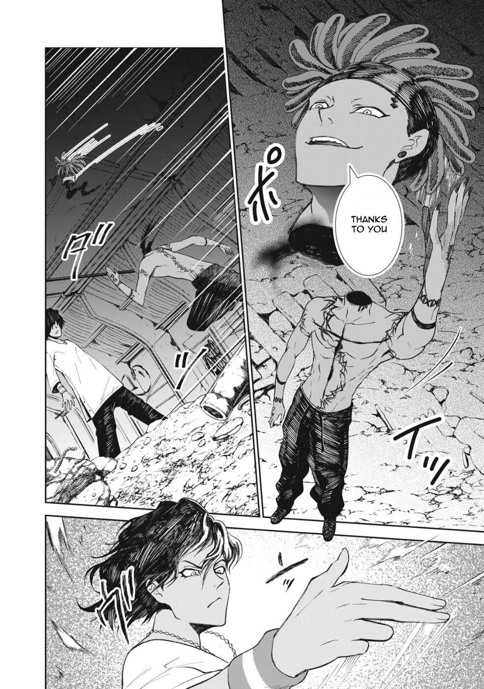 Chapter 3 - Page 2