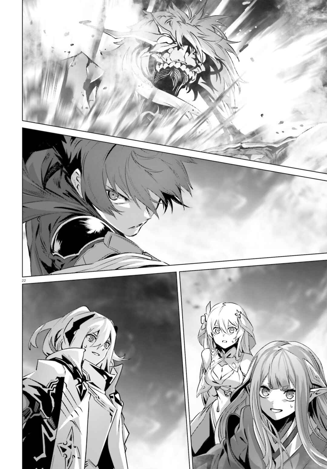 Chapter 48.2 - Page 19