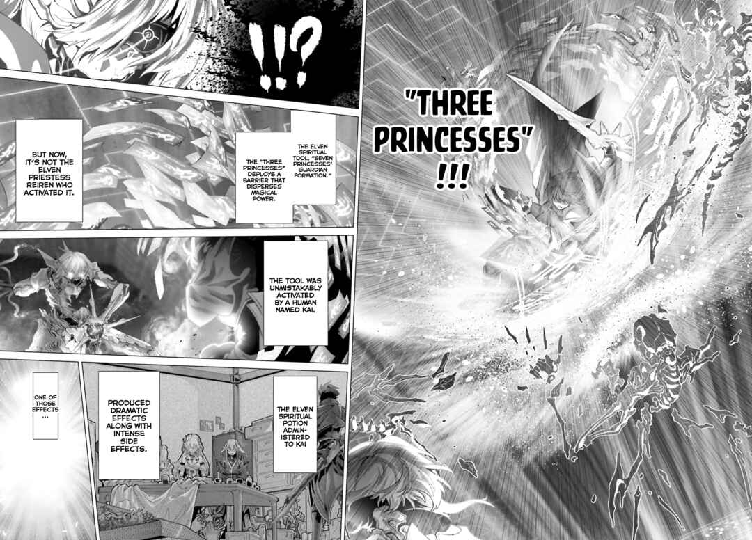 Chapter 48.2 - Page 8