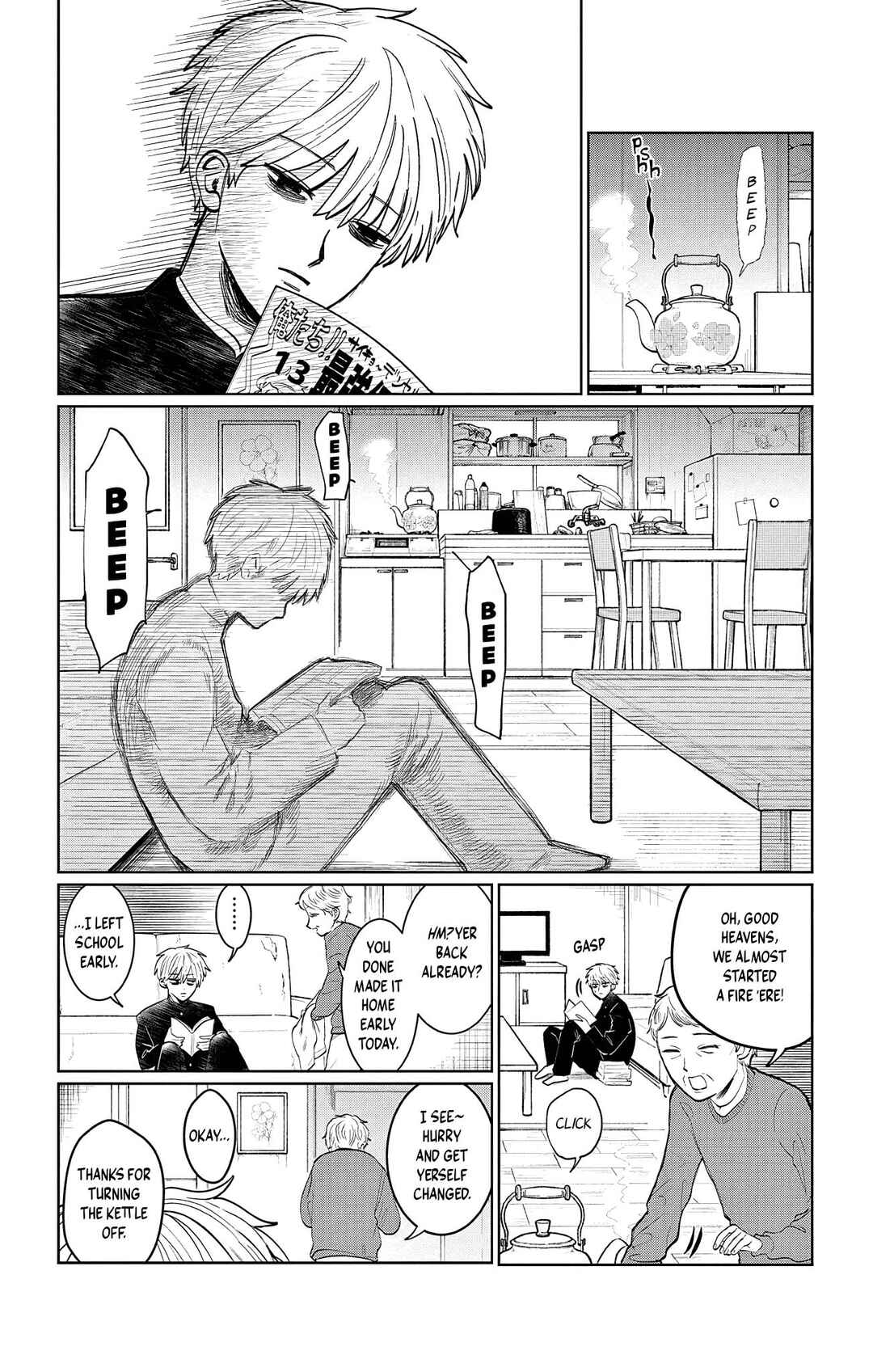 Chapter 1 - Page 30