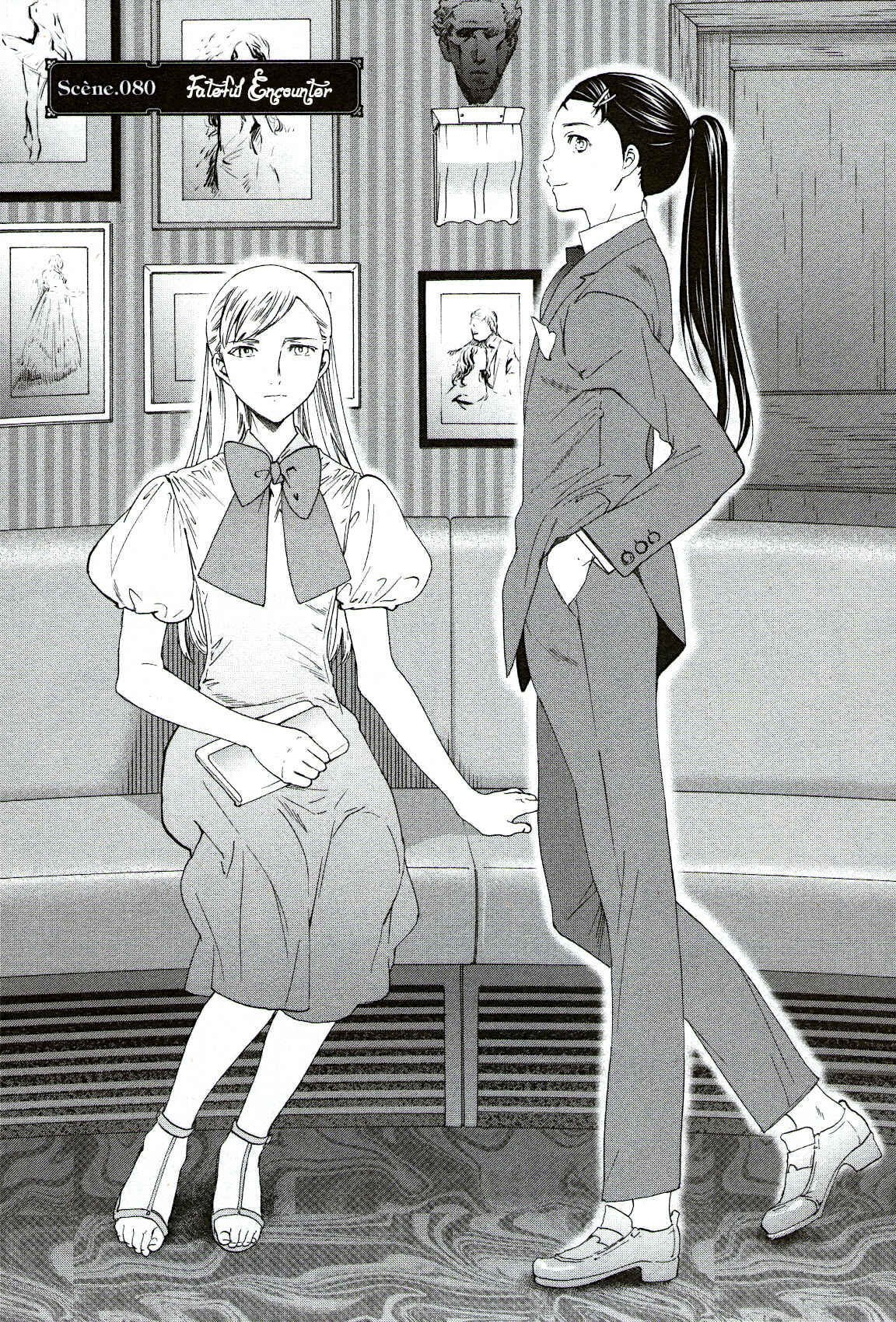 Chapter 80 - Page 1