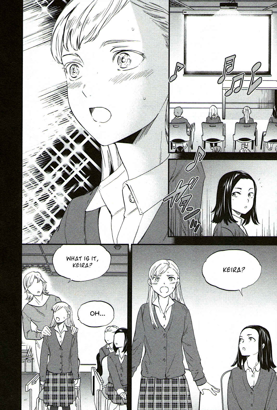 Chapter 80 - Page 14