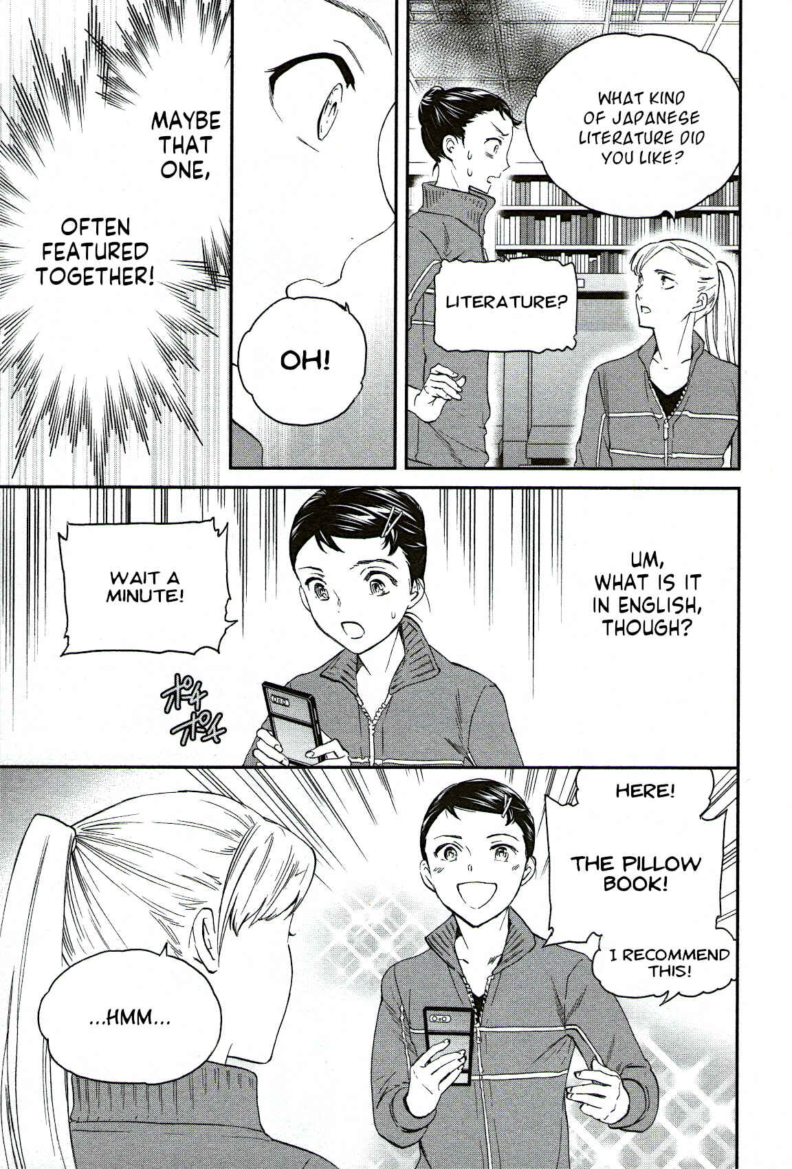 Chapter 80 - Page 25