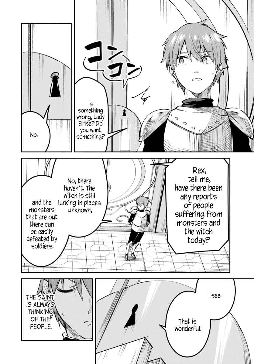 Chapter 26.2 - Page 2