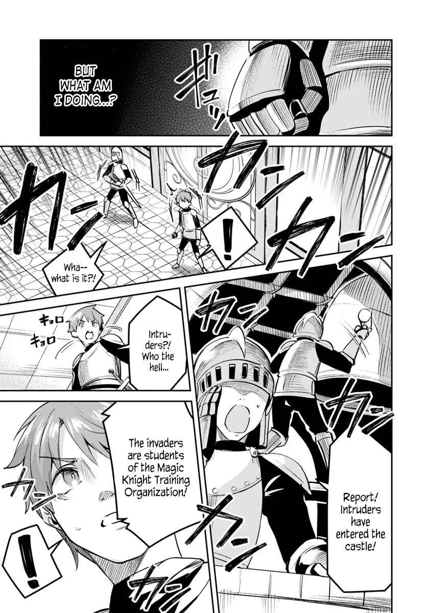 Chapter 26.2 - Page 3