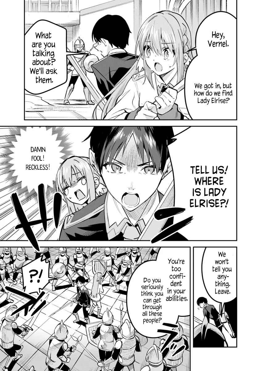 Chapter 26.2 - Page 5