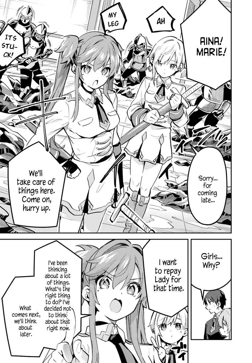 Chapter 26.2 - Page 7
