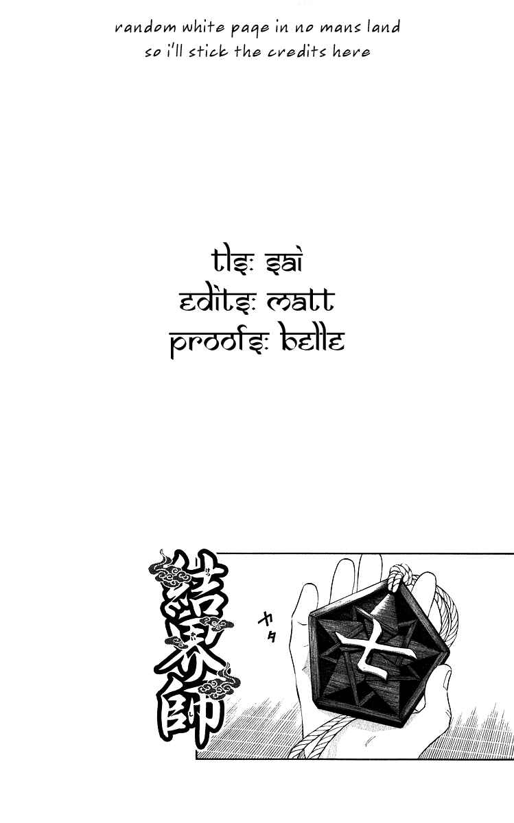 Chapter 62 - Page 3