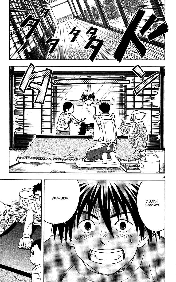 Chapter 62 - Page 4