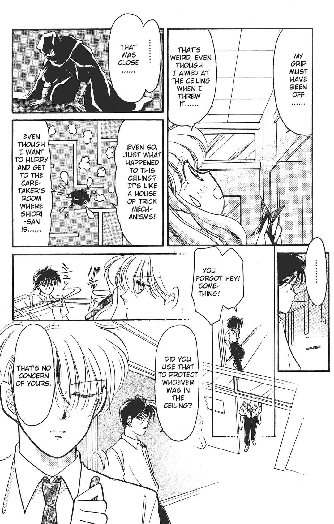 Chapter 3 - Page 17