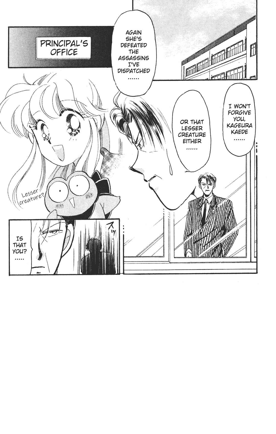 Chapter 3 - Page 3