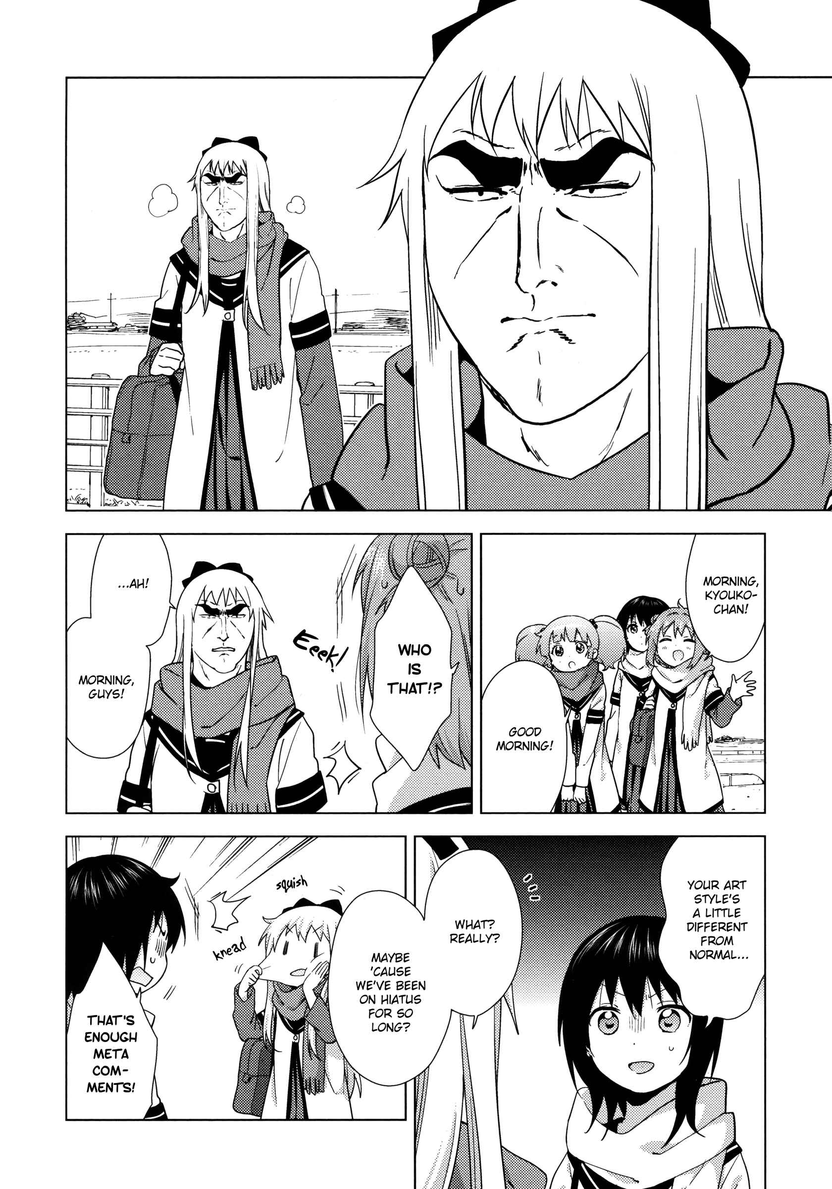 Chapter 131 - Page 2