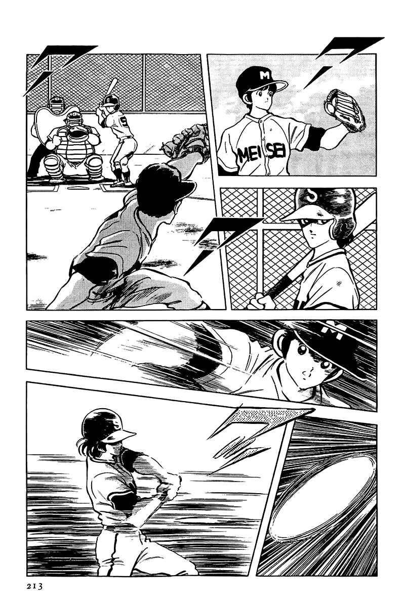 Chapter 130 - Page 13