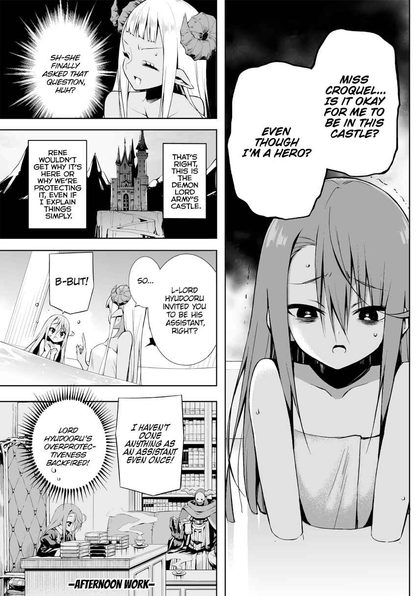 Chapter 12 - Page 5