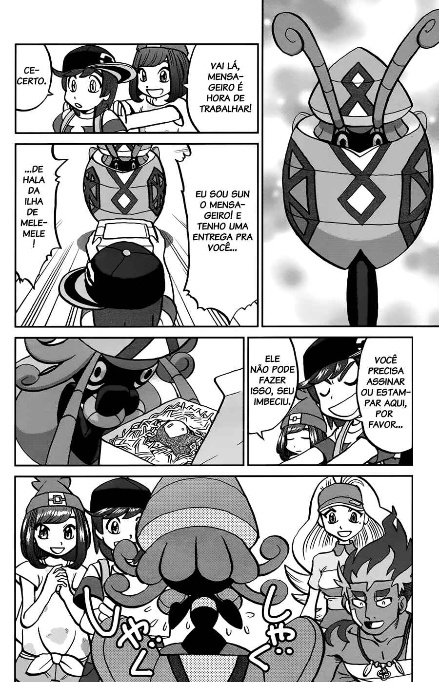 Chapter 13 - Page 13