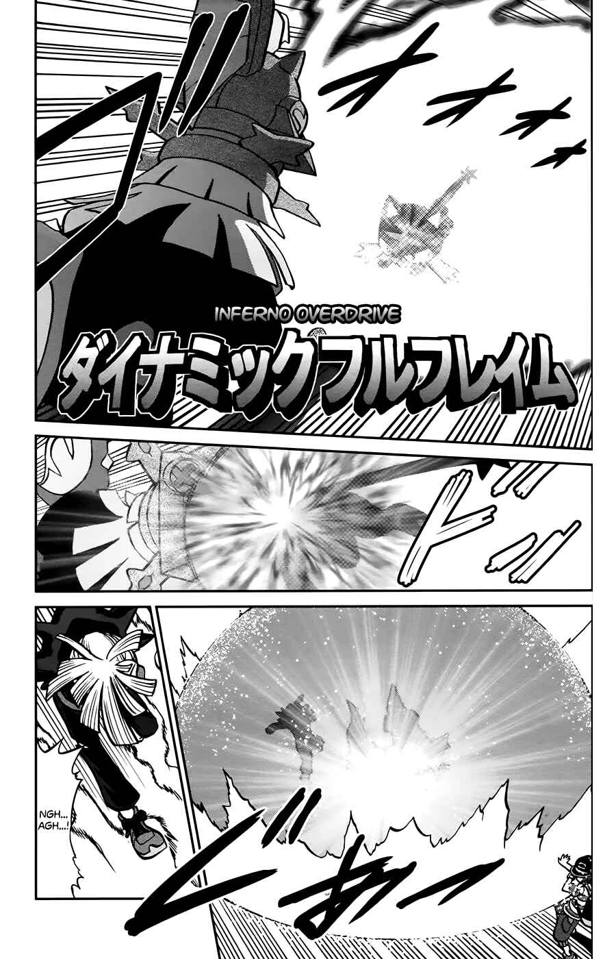 Chapter 13 - Page 3