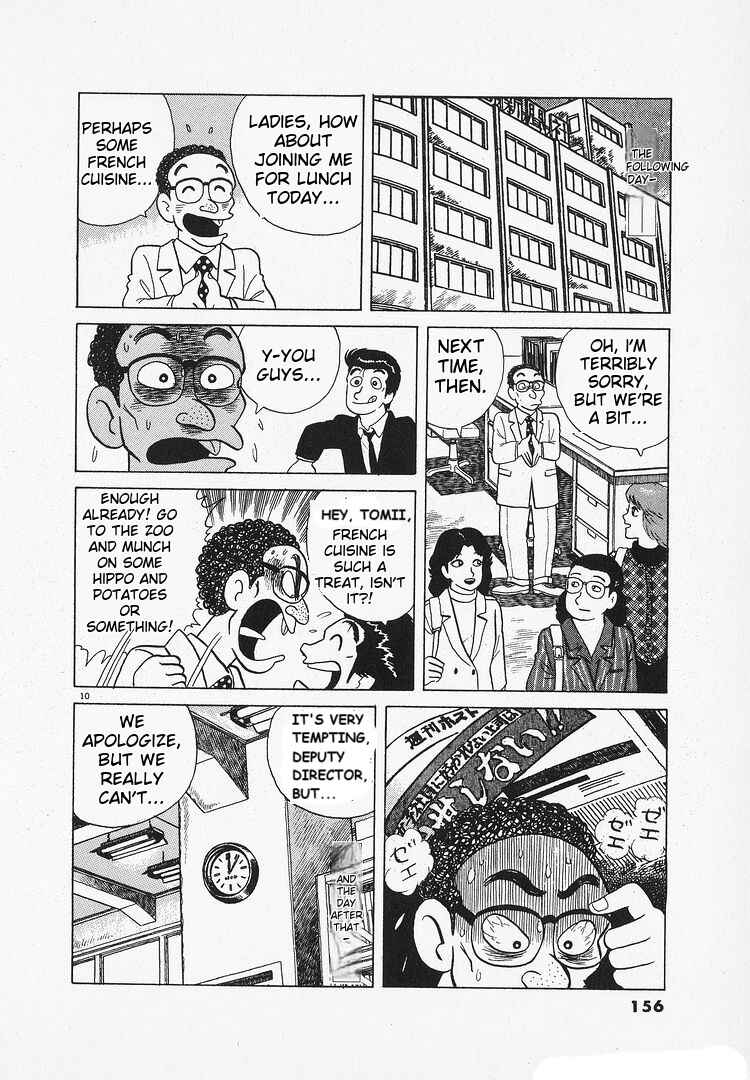 Chapter 129 - Page 10