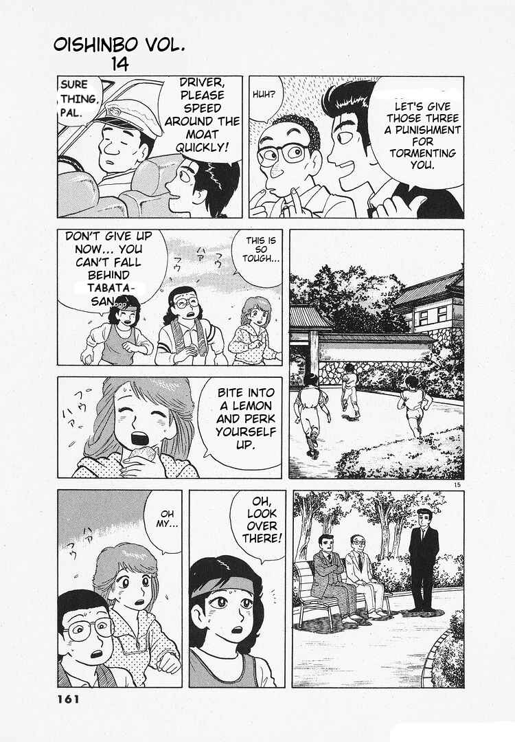 Chapter 129 - Page 15
