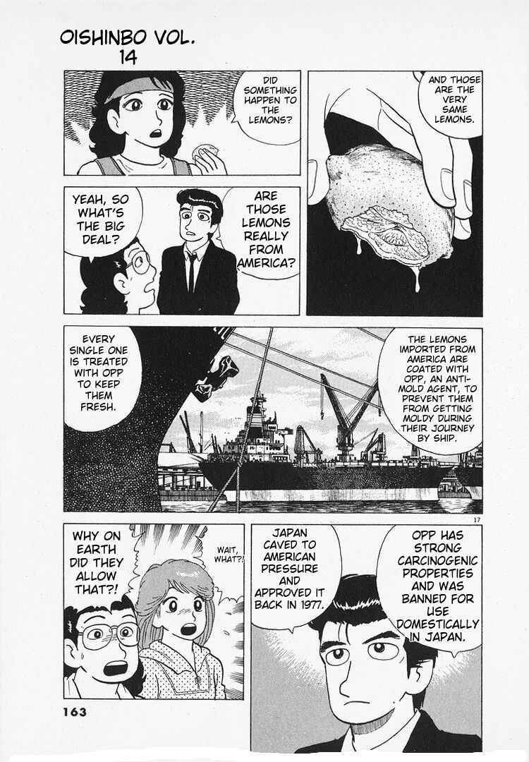 Chapter 129 - Page 17