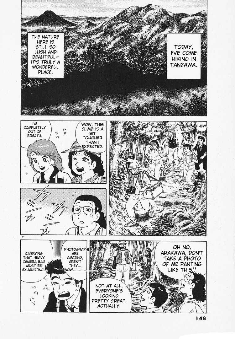 Chapter 129 - Page 2