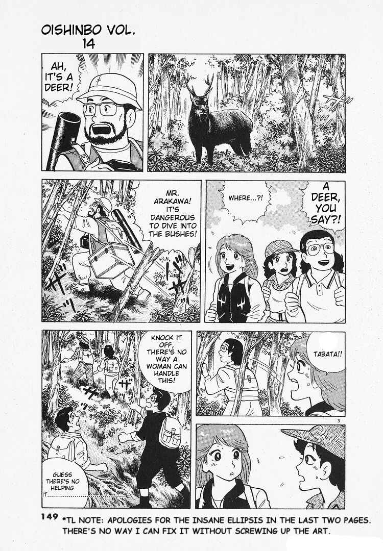 Chapter 129 - Page 3