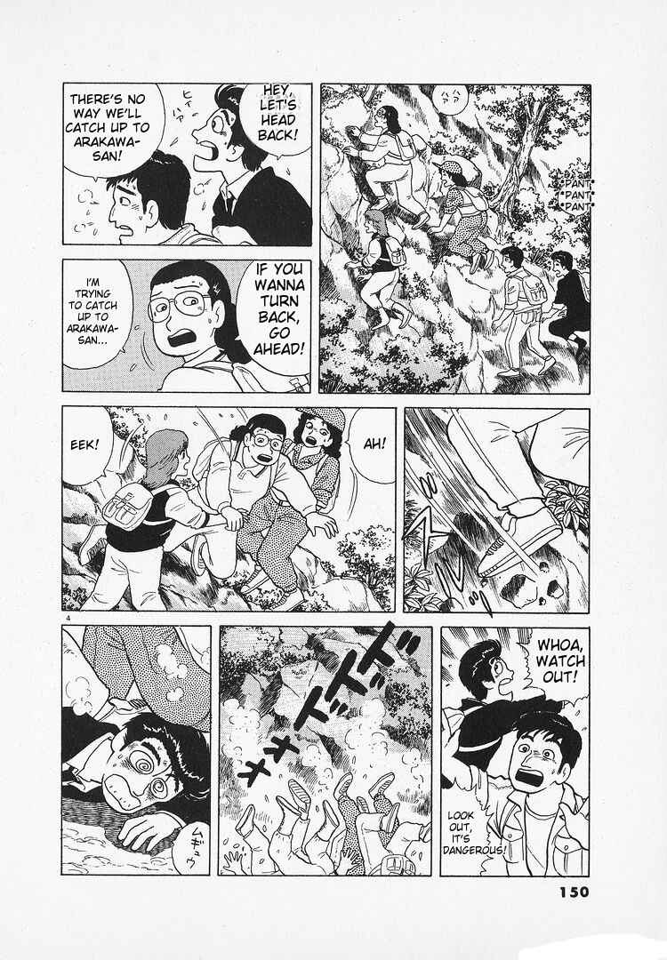 Chapter 129 - Page 4