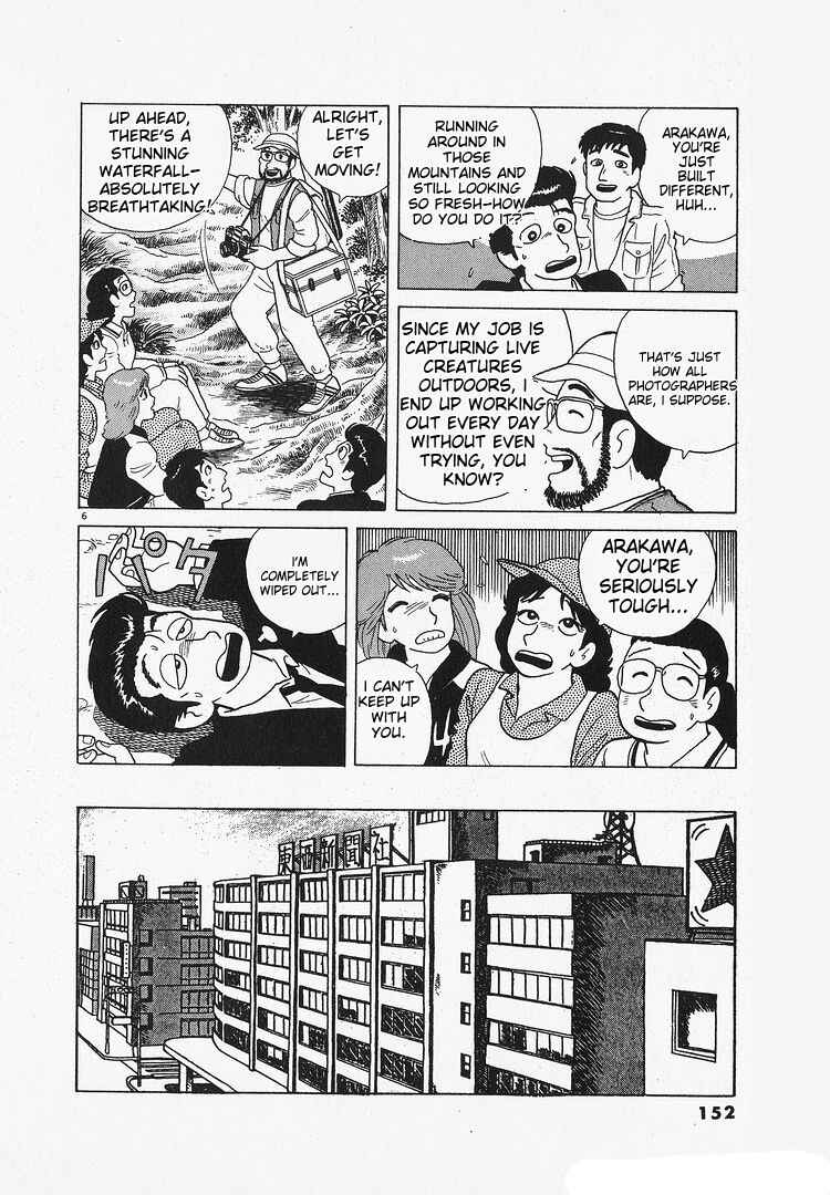 Chapter 129 - Page 6