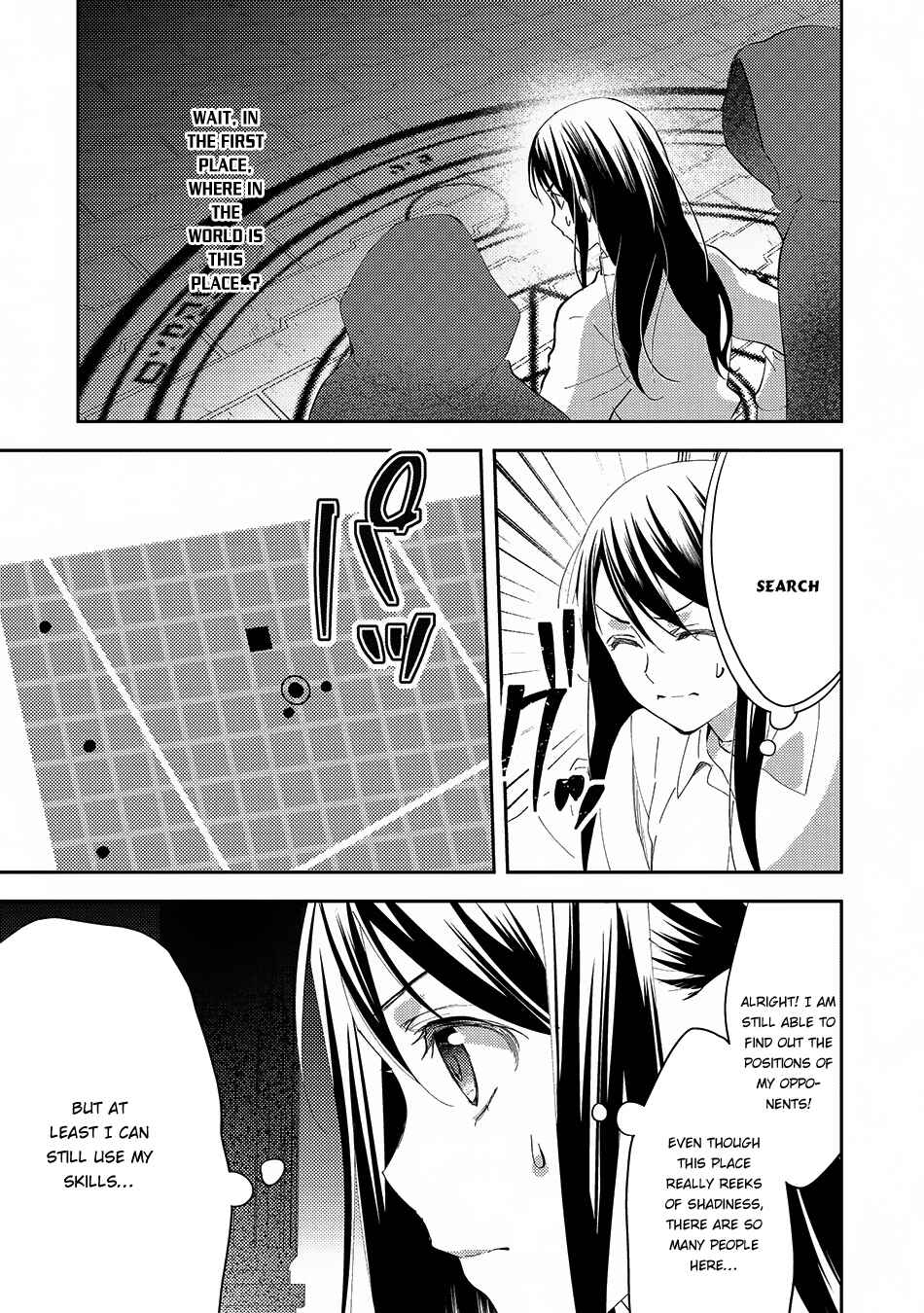 Chapter 23 - Page 4