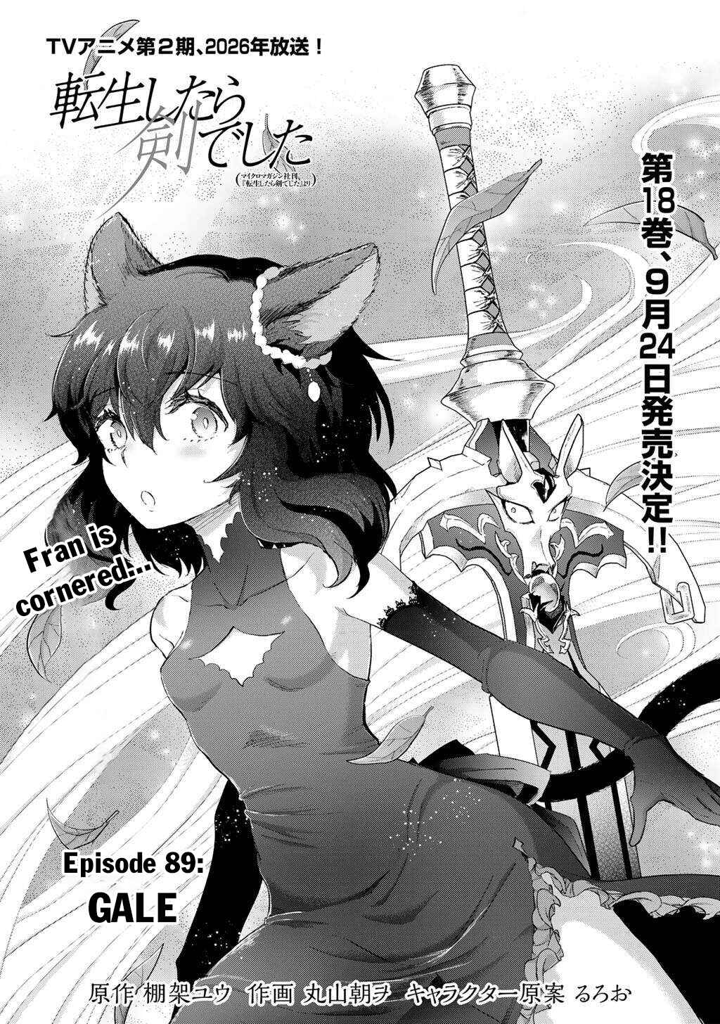 Chapter 89 - Page 2