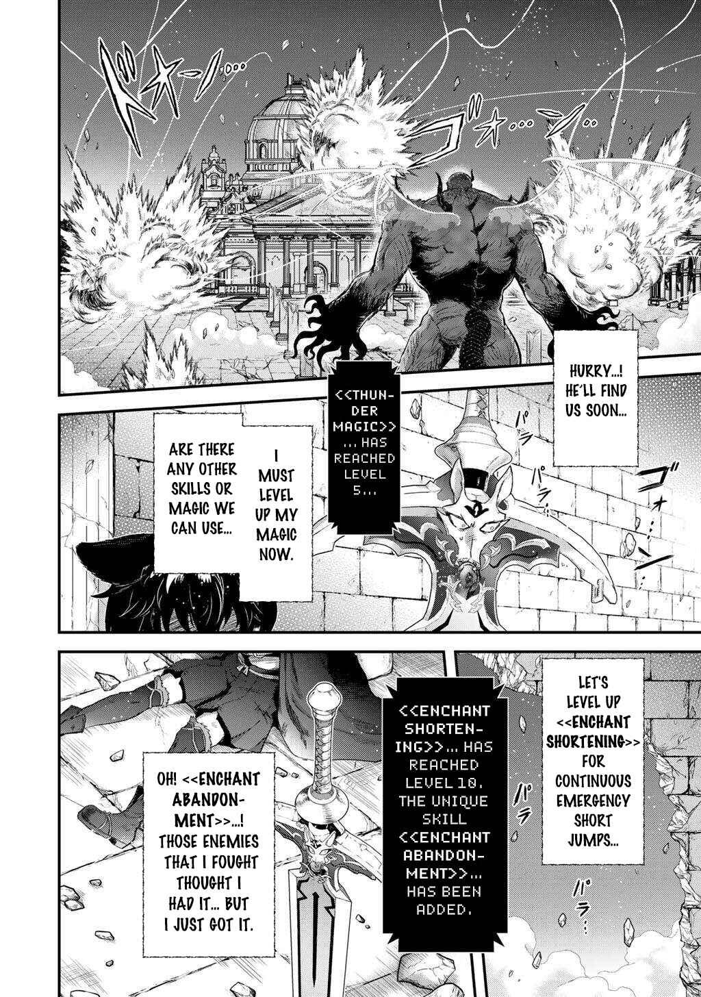 Chapter 89 - Page 3