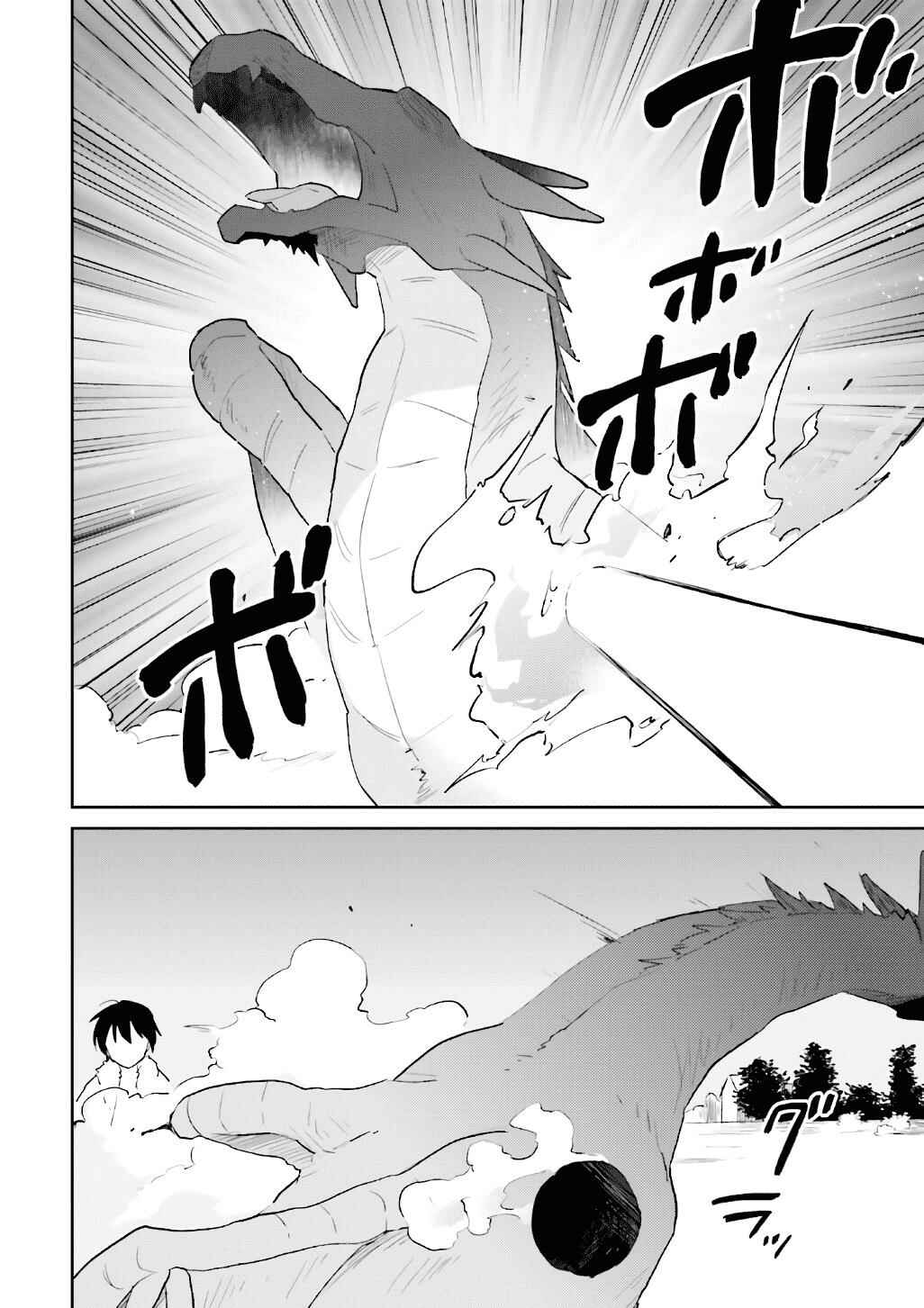 Chapter 18 - Page 29